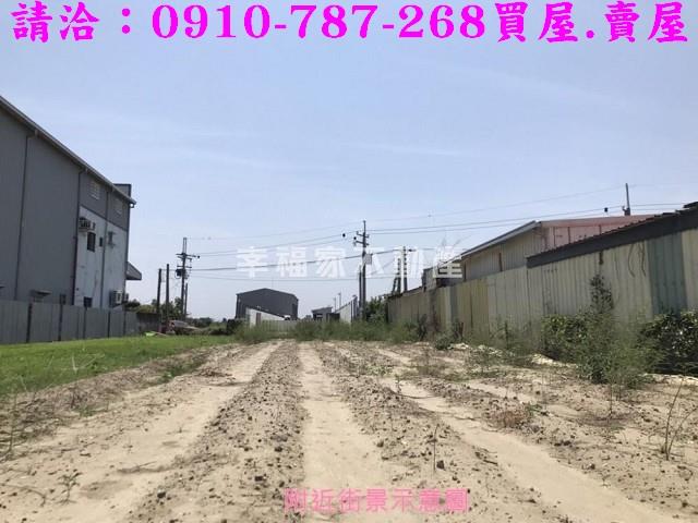 台南安南農地-8