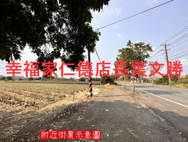 台南山上農地-9