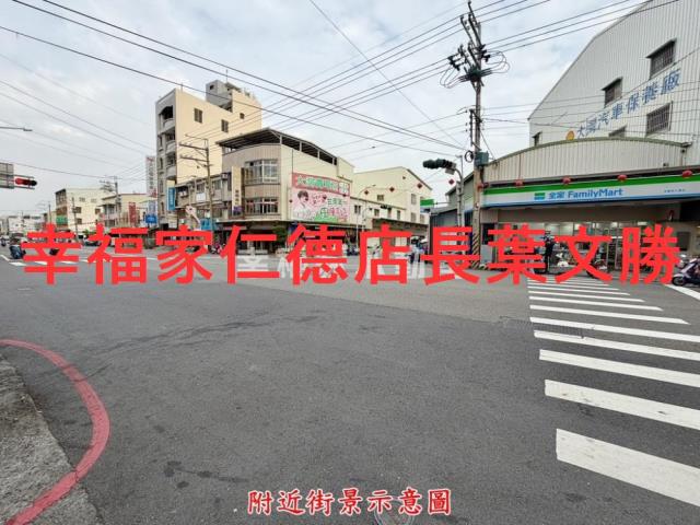 台南永康建地-2