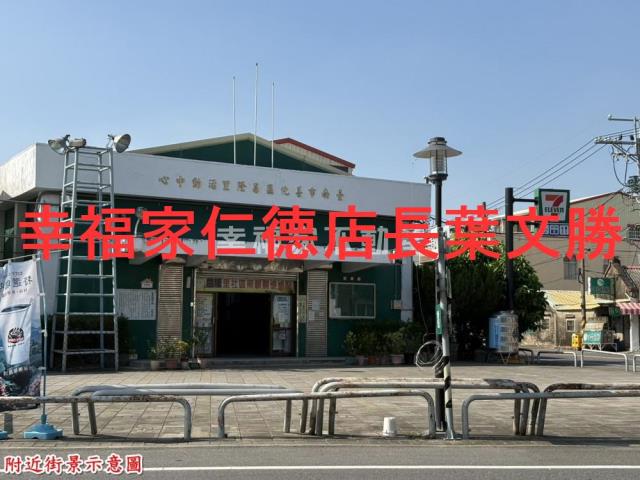 台南善化建地-9