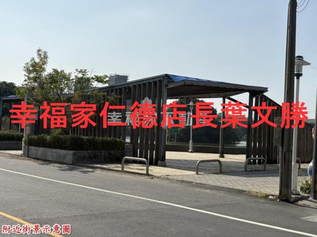 台南善化建地-2