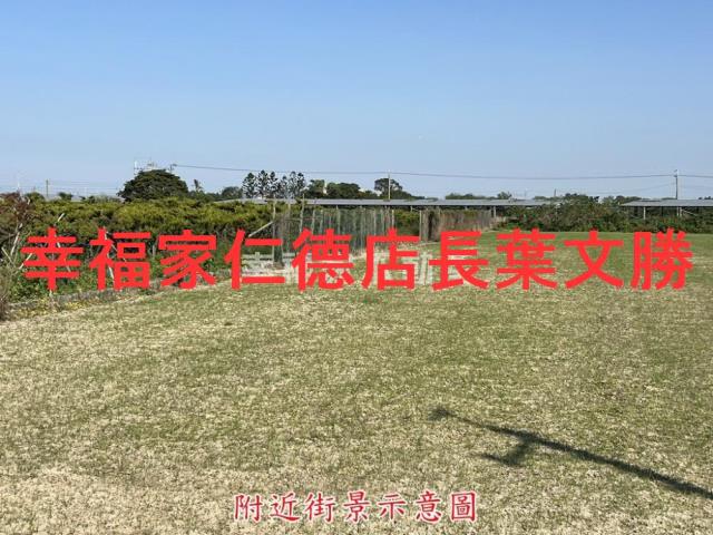 台南佳里農地-5