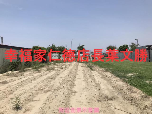 台南安南農地-10