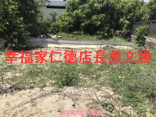 台南安南農地-11