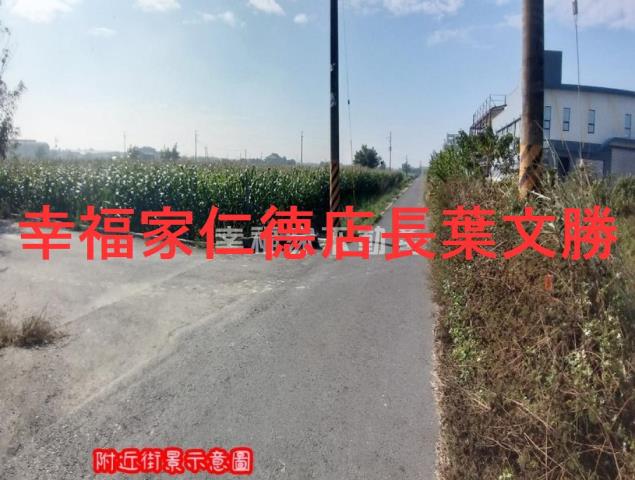 台南安定農地-12