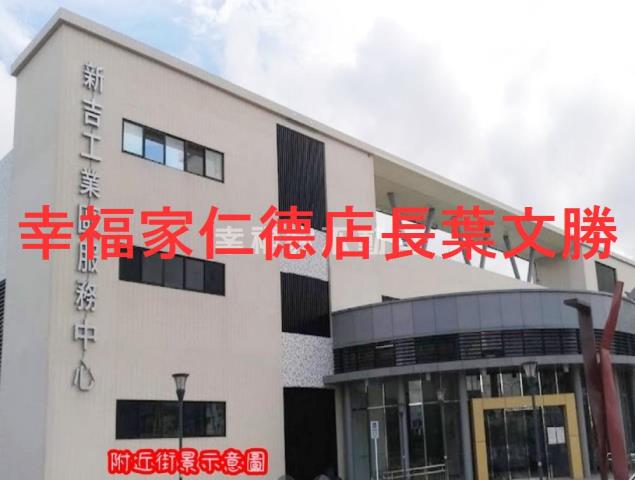 台南安定農地-13