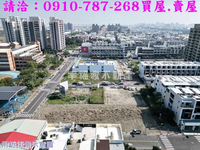 台南建地-3
