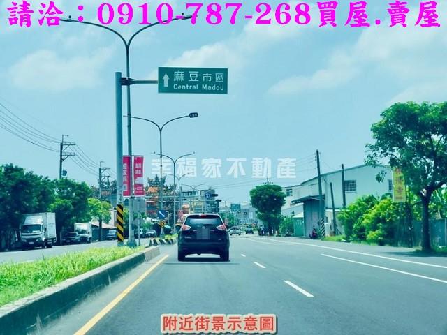 台南麻豆農地-11