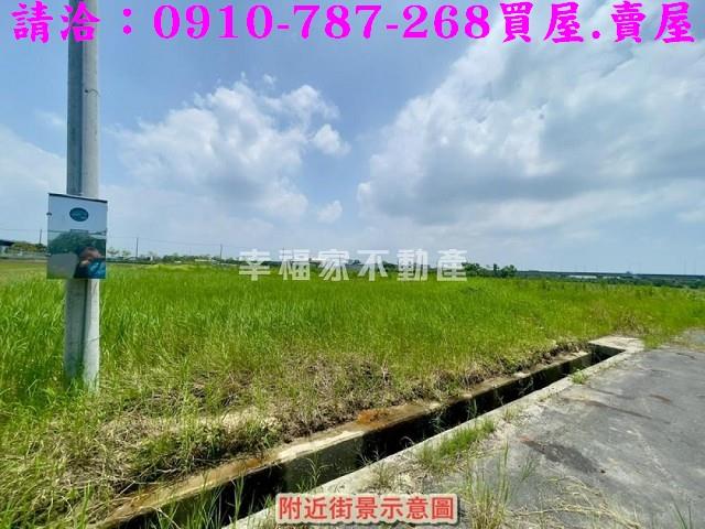 台南麻豆農地-5