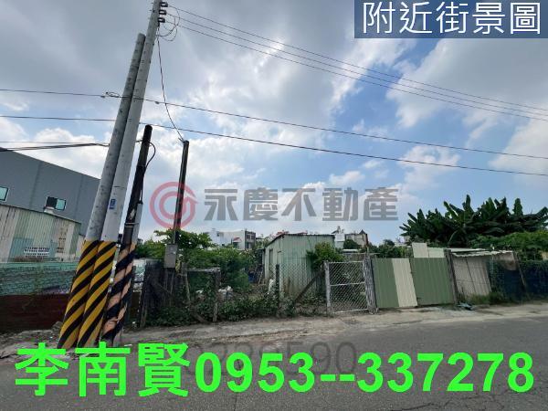 台南永康建地-11