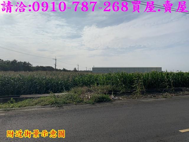 台南將軍農地-13