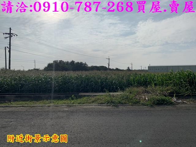 台南將軍農地-14