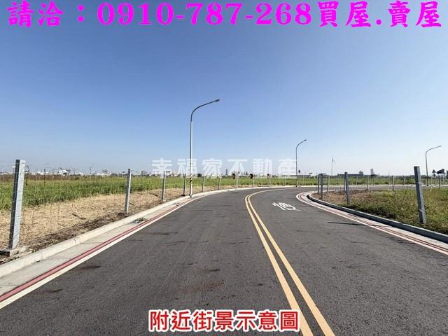 台南善化建地-0