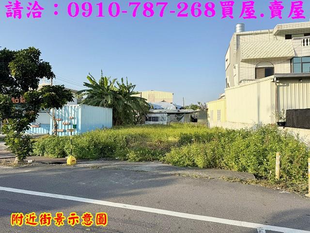 台南西港建地-13