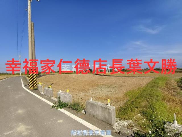 台南後壁農地-2