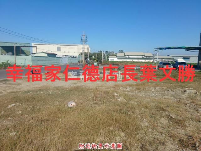 台南安南農地-5