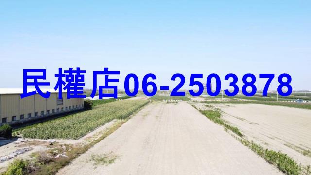 台南七股農地-0