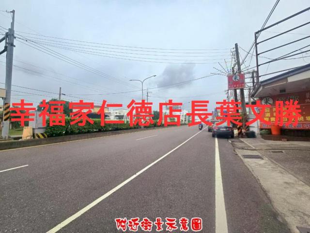 安定農地-9