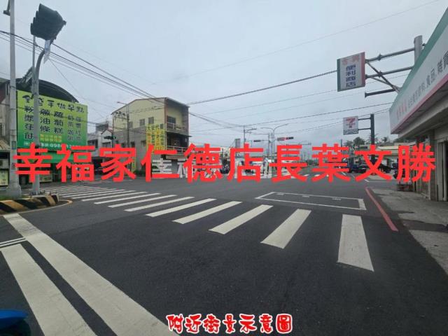 安定農地-13