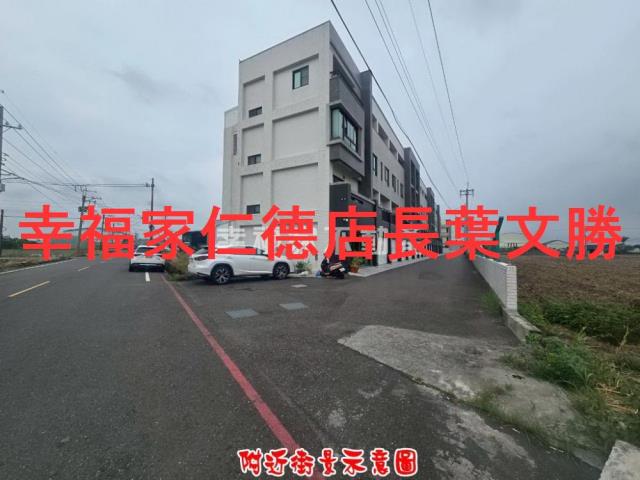 安定農地-4