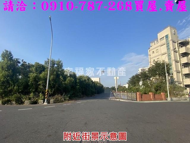 台南安平建地-9