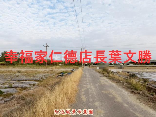 台南白河農地-11