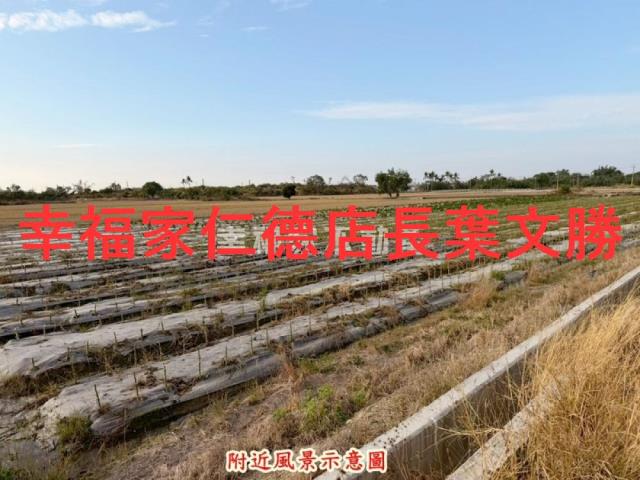 台南白河農地-0