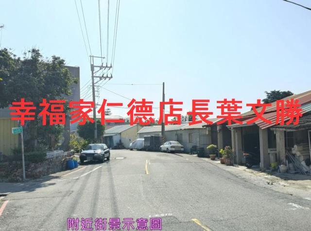 台南安南建地-11