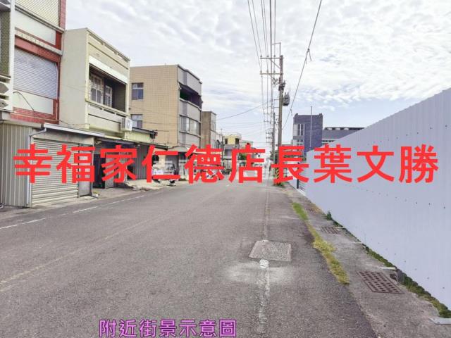 台南安南建地-3