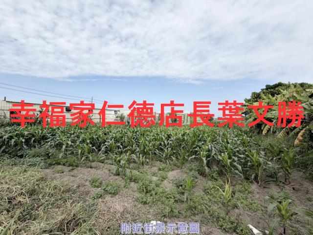 台南佳里農地-10