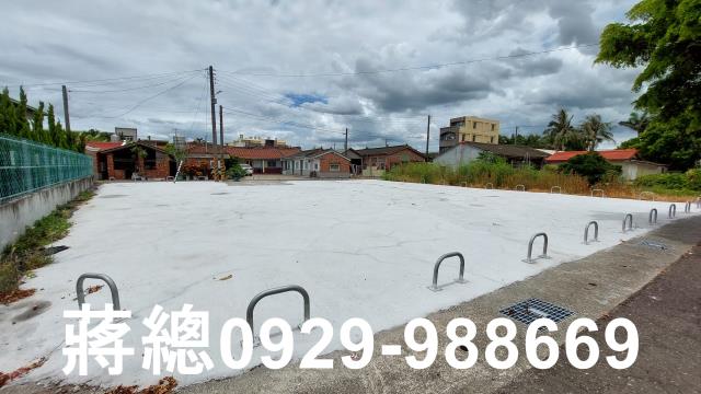 學甲建地-1