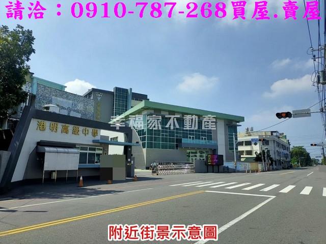 台南西港農地-7