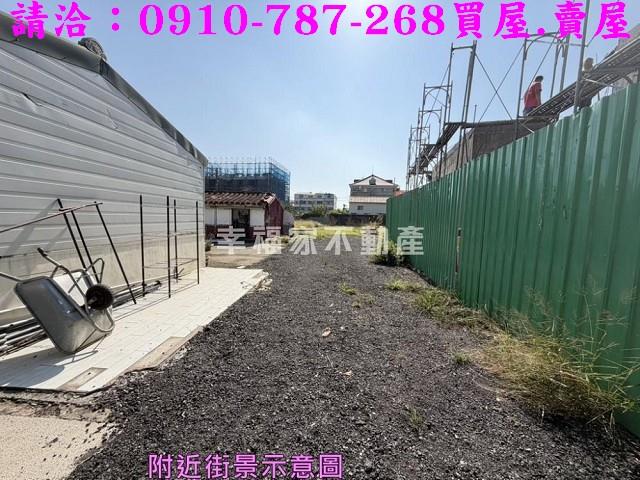 台南鹽水建地-9