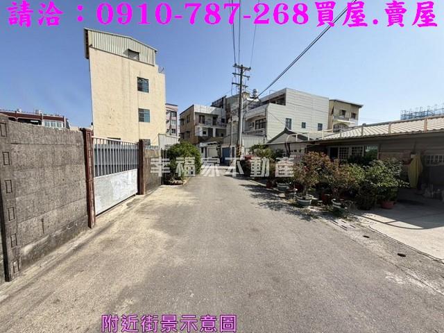 台南鹽水建地-0