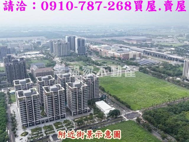 台南歸仁建地-11