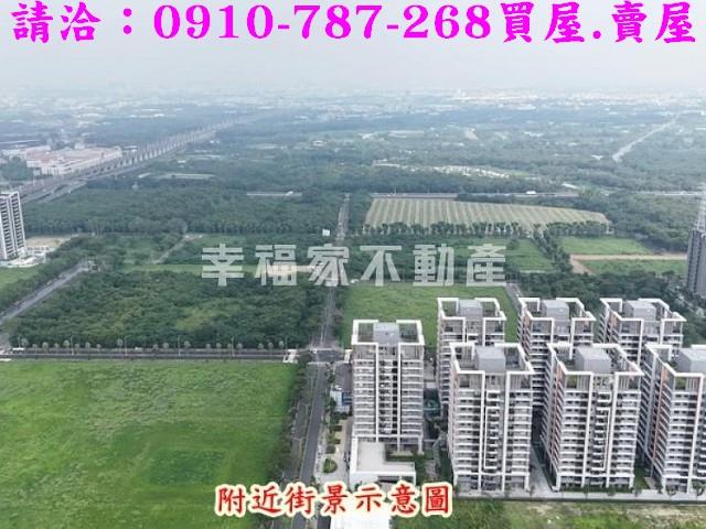 台南歸仁建地-2