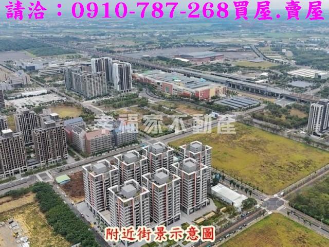 台南歸仁建地-3