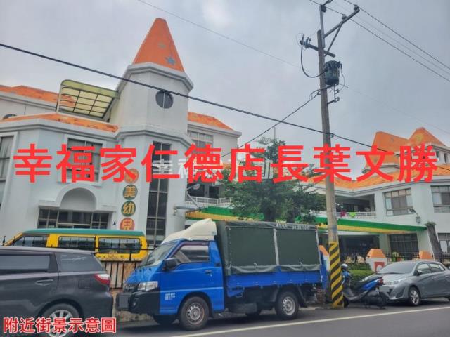 台南歸仁建地-9