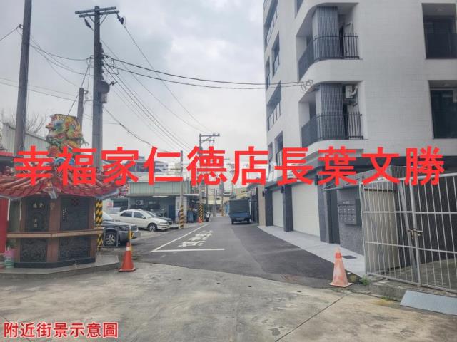 台南歸仁建地-4