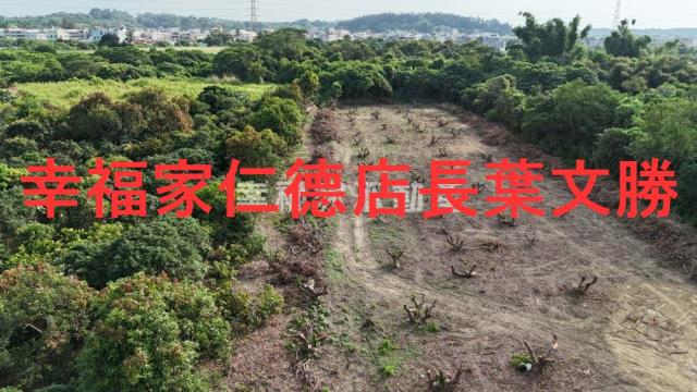 台南新化農地-13