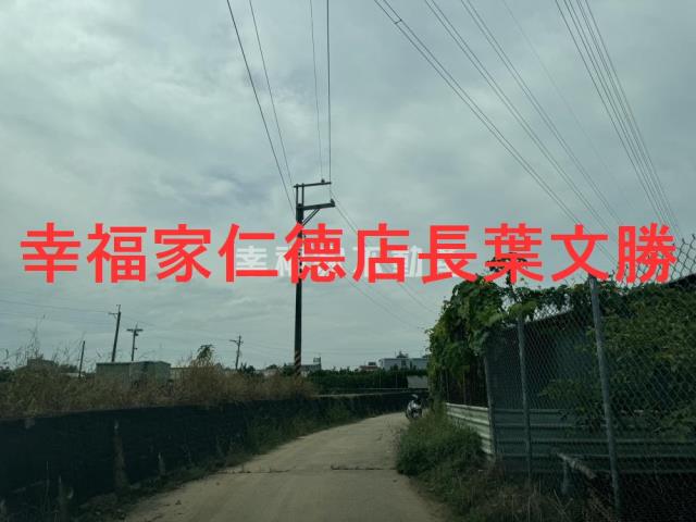 台南新化農地-2