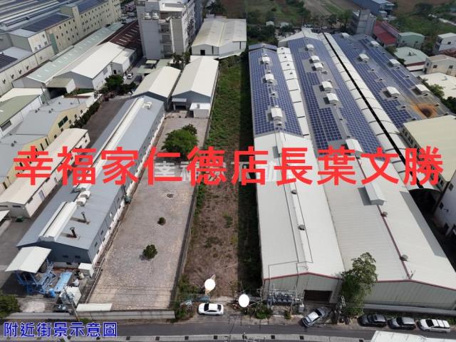 台南安定工業地-6