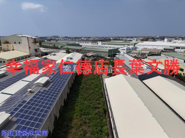 台南安定工業地-8