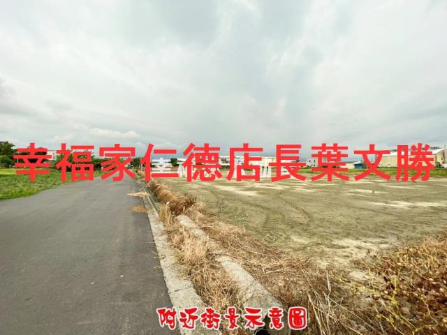 台南將軍農地-12