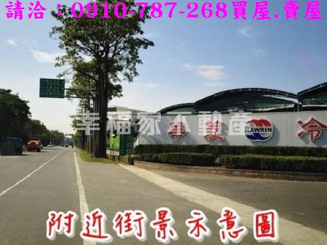 台南新市農地-11