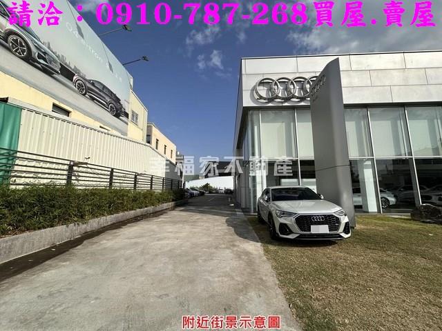 台南仁德工業地-6