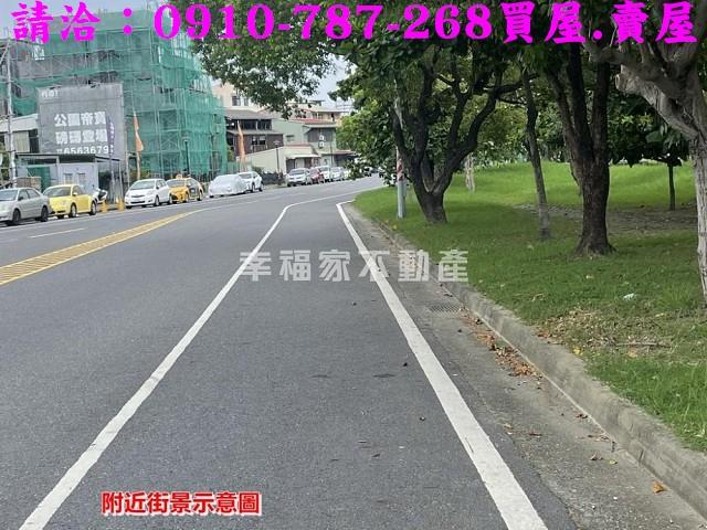 台南新營建地-9