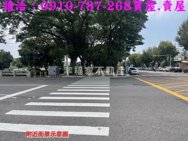 台南新營建地-13