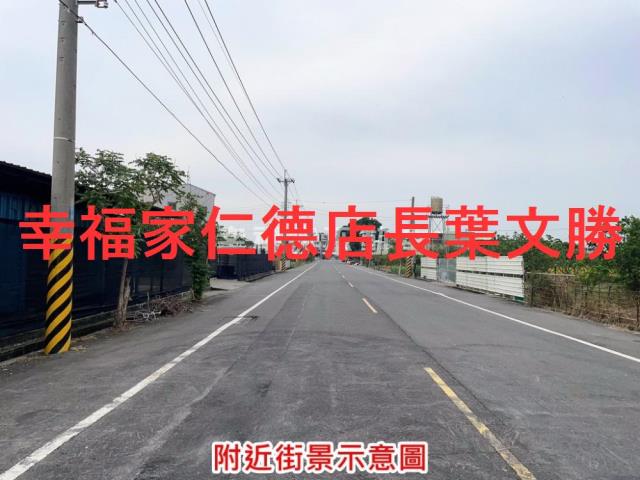 台南農地-9