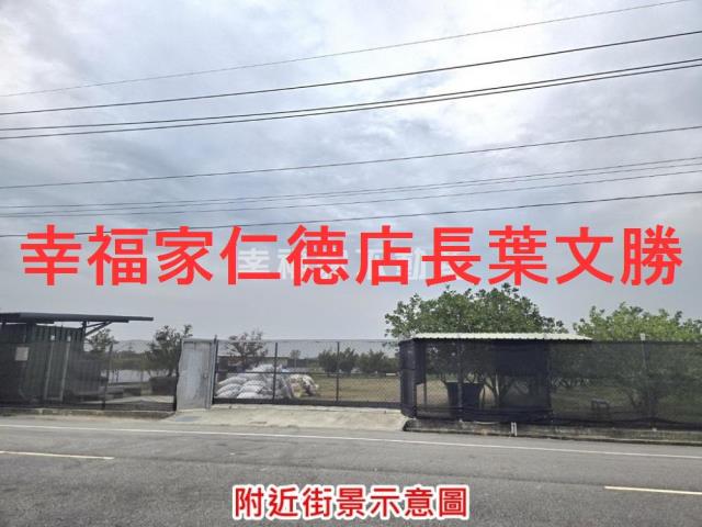 台南農地-7